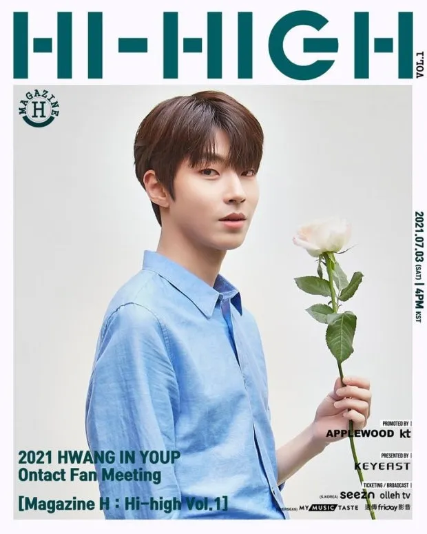 황인엽 잘생긴건가요?2