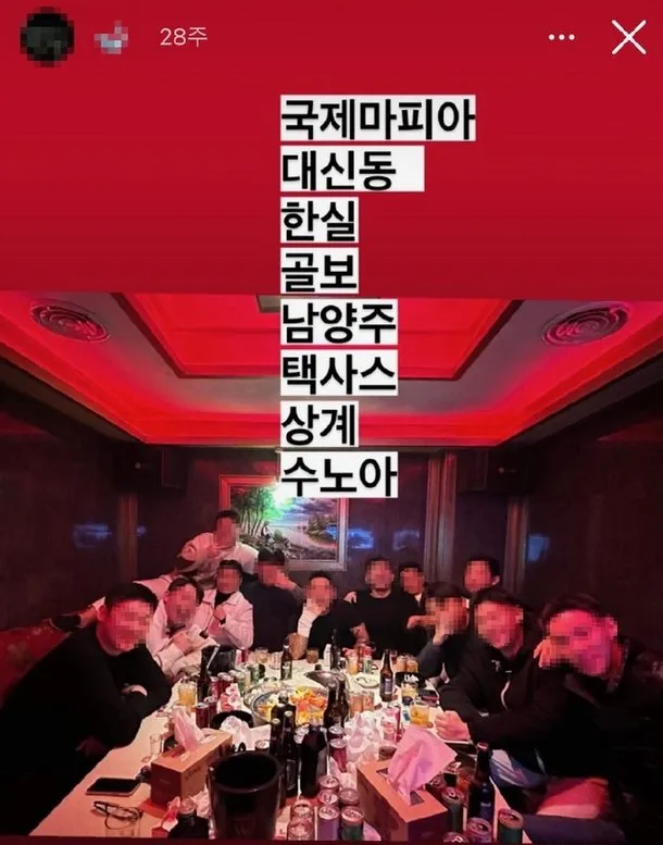 난 이런덩어리들한테 초이스된적이없음