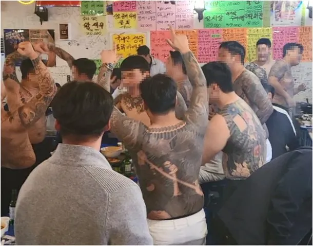 난 이런덩어리들한테 초이스된적이없음2