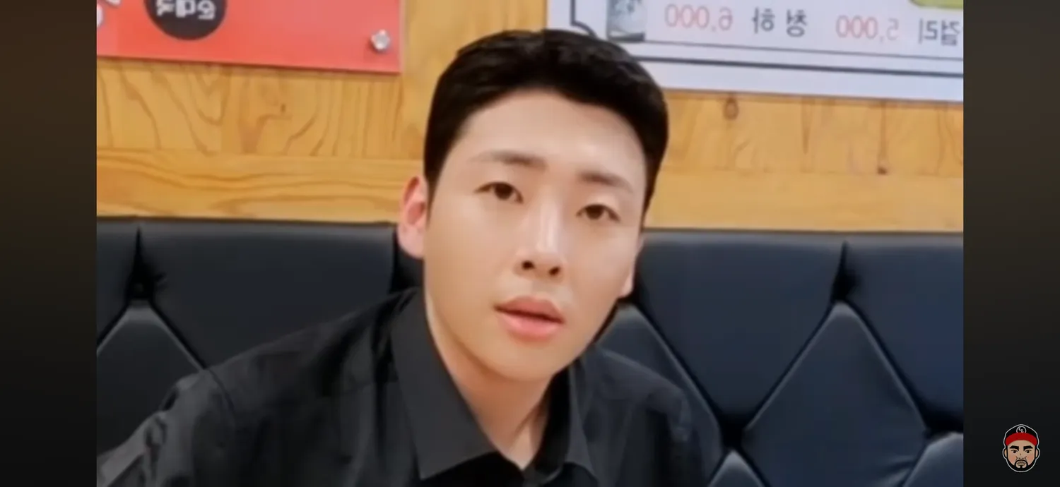 진짜 좆뱀 같이 생겼네요2