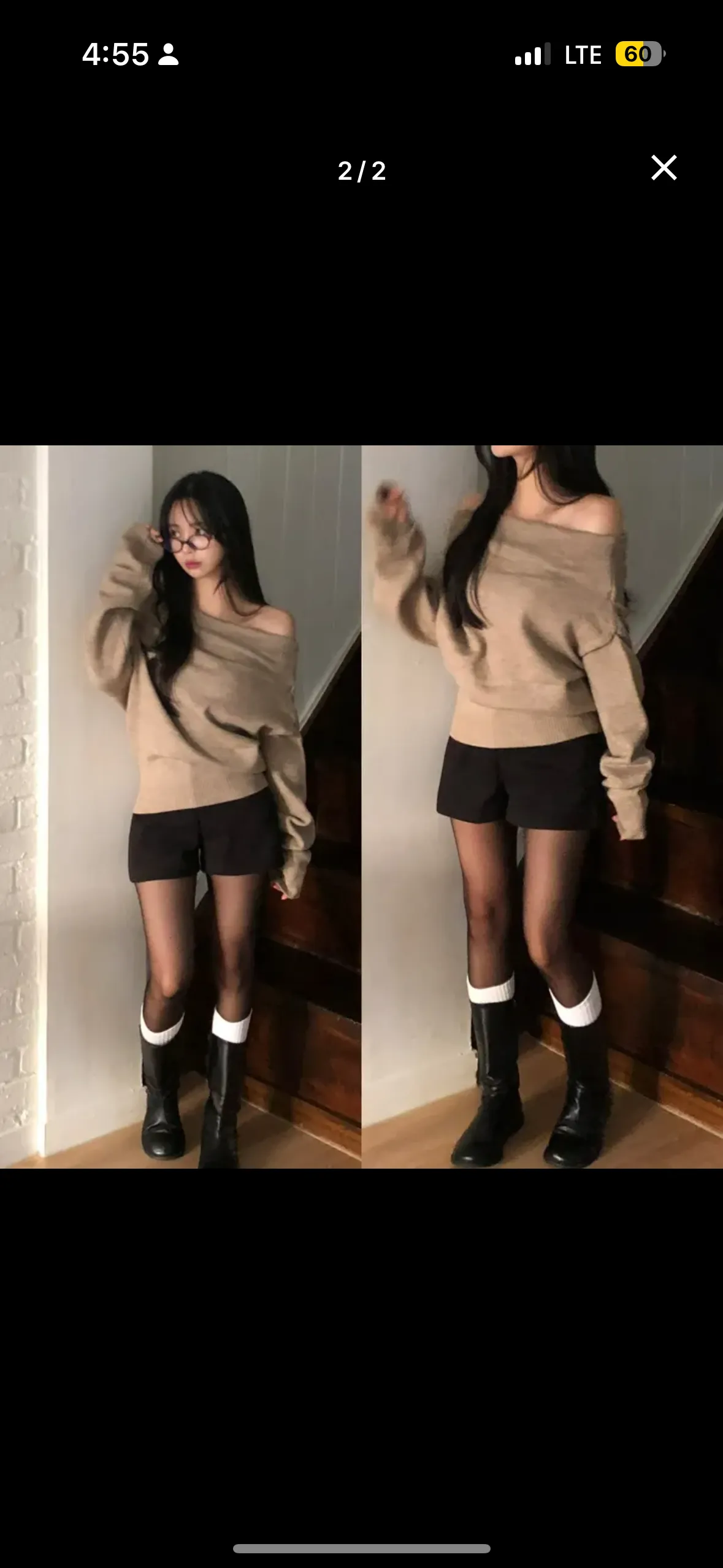 롱부츠에 양말