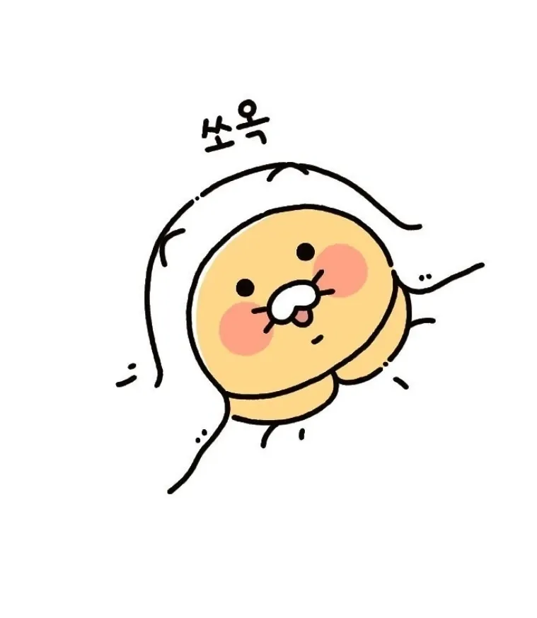 할리스 커피 춘식이 콜라보3