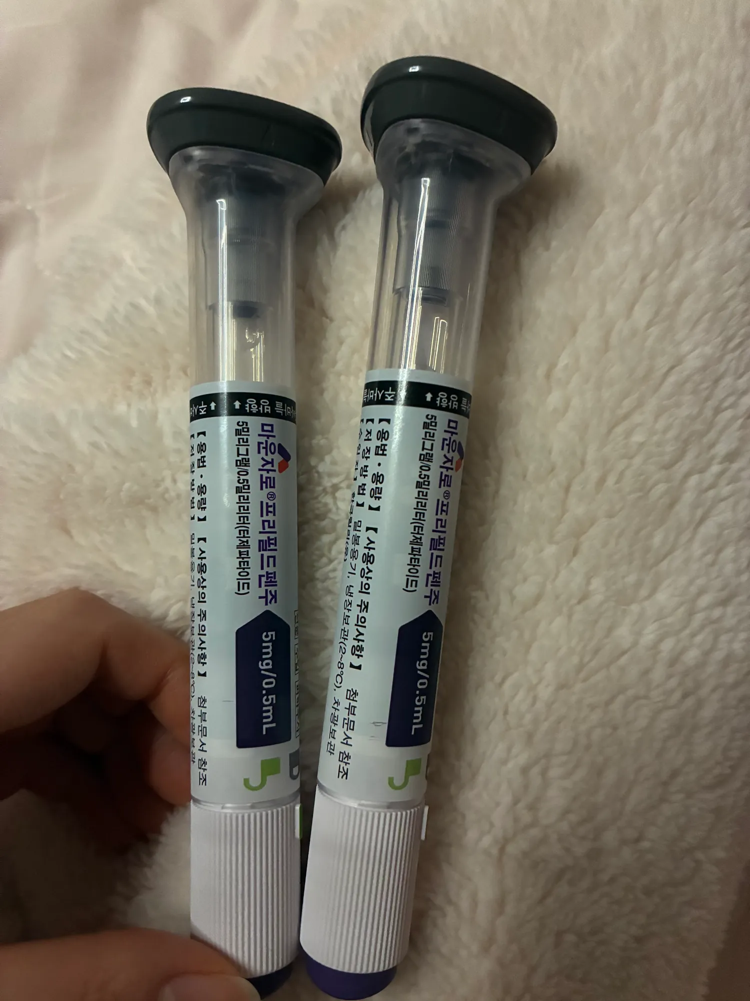 마운자로 처방 병원