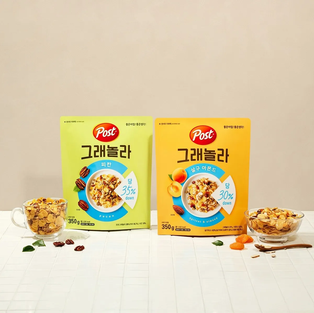 저당 포스트 그래놀라 살구 아몬드·피칸