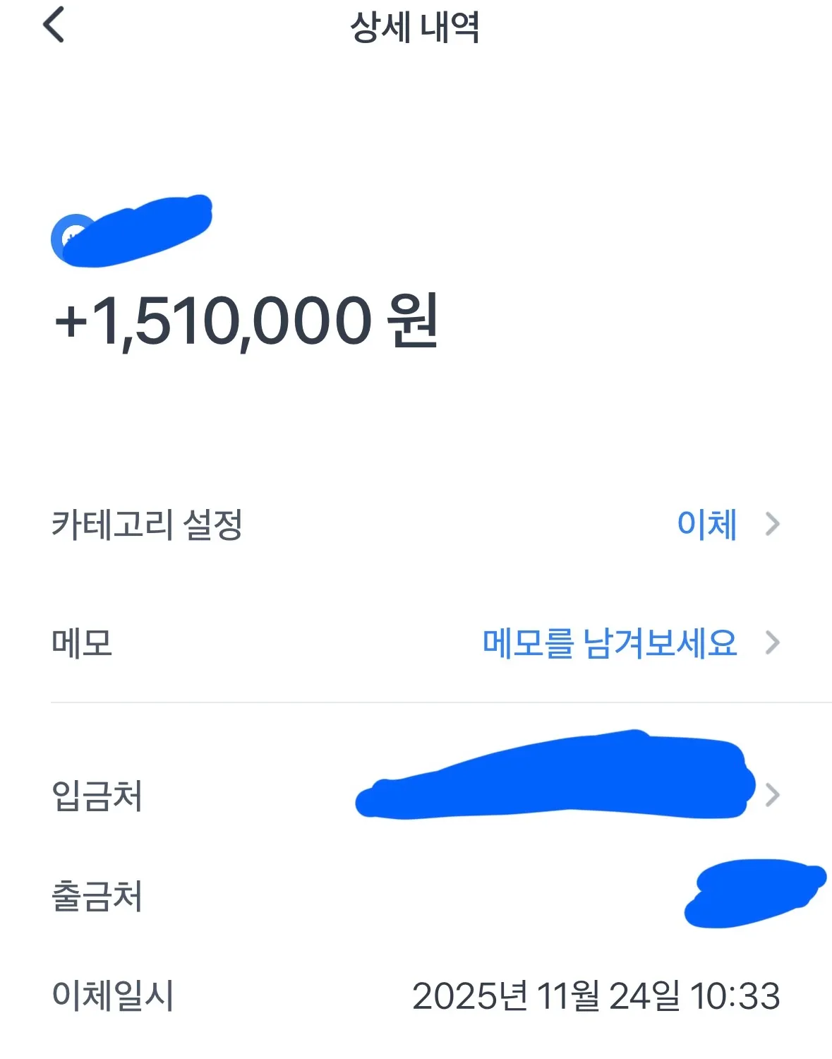 2박3일 호캉스해서 천만원 받음ㅎㅎ2