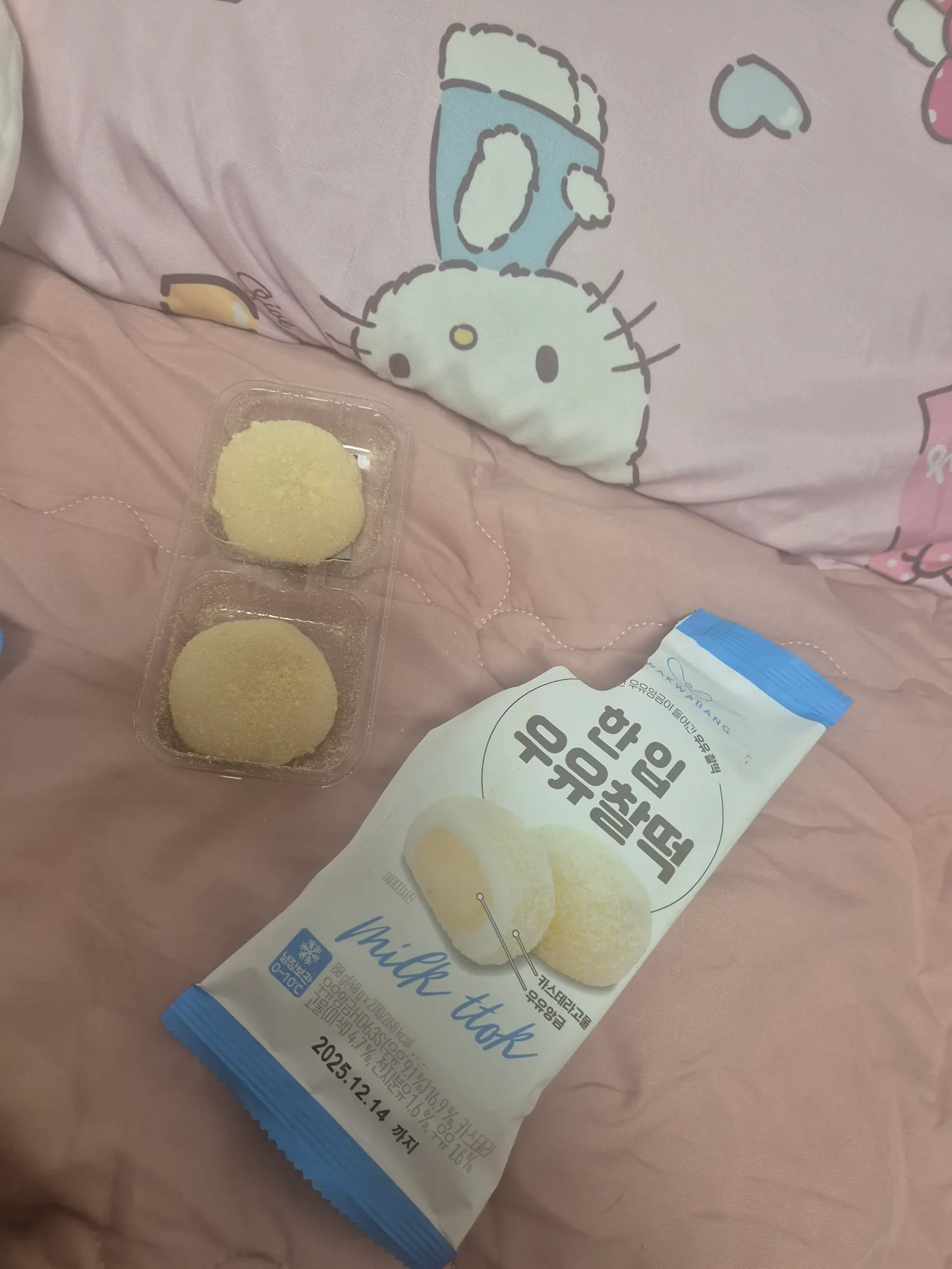 난 편의점간식중에 이게절맛있어 못참아
