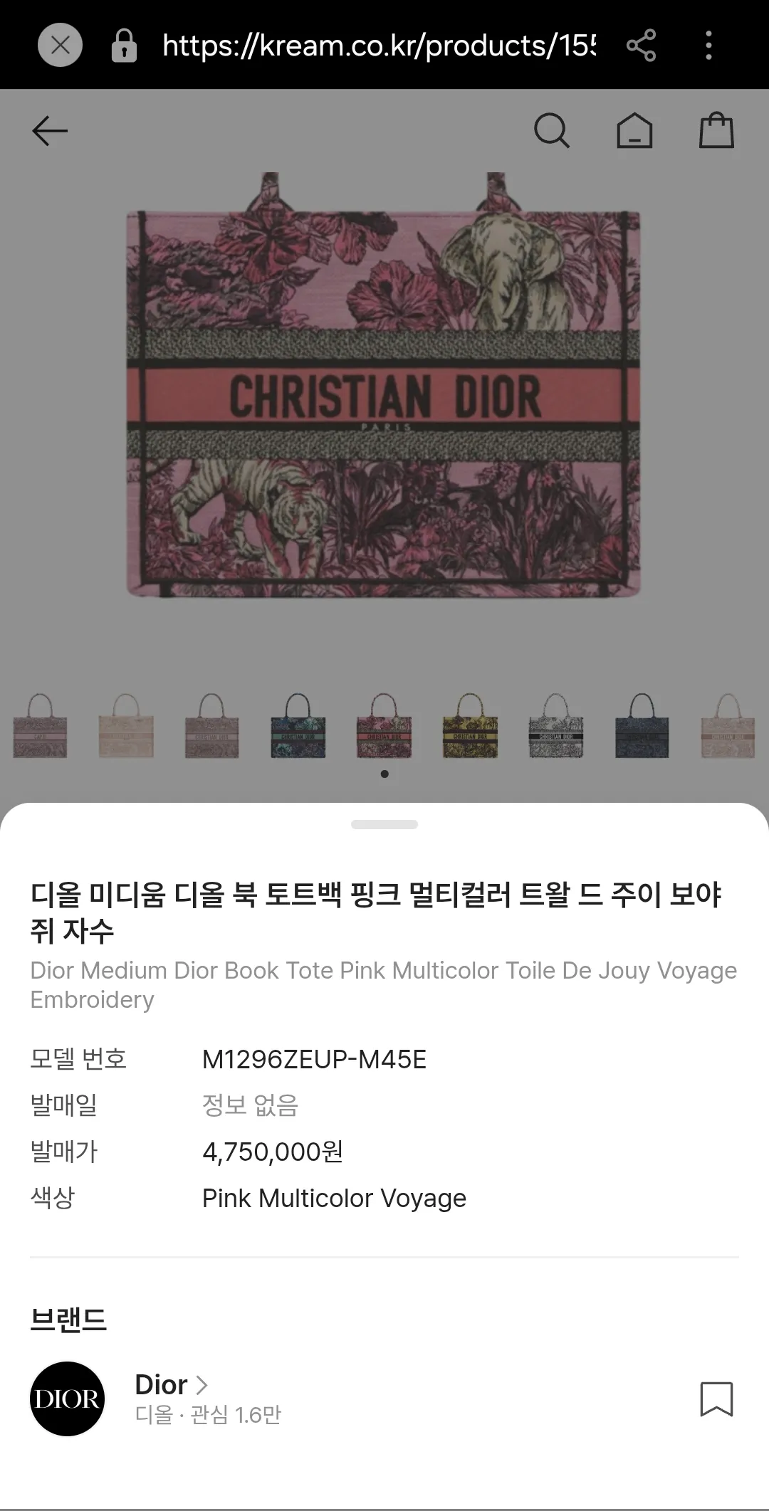 언니들오피스텔 너무춥고 보일러온도가40도가 댓글 2