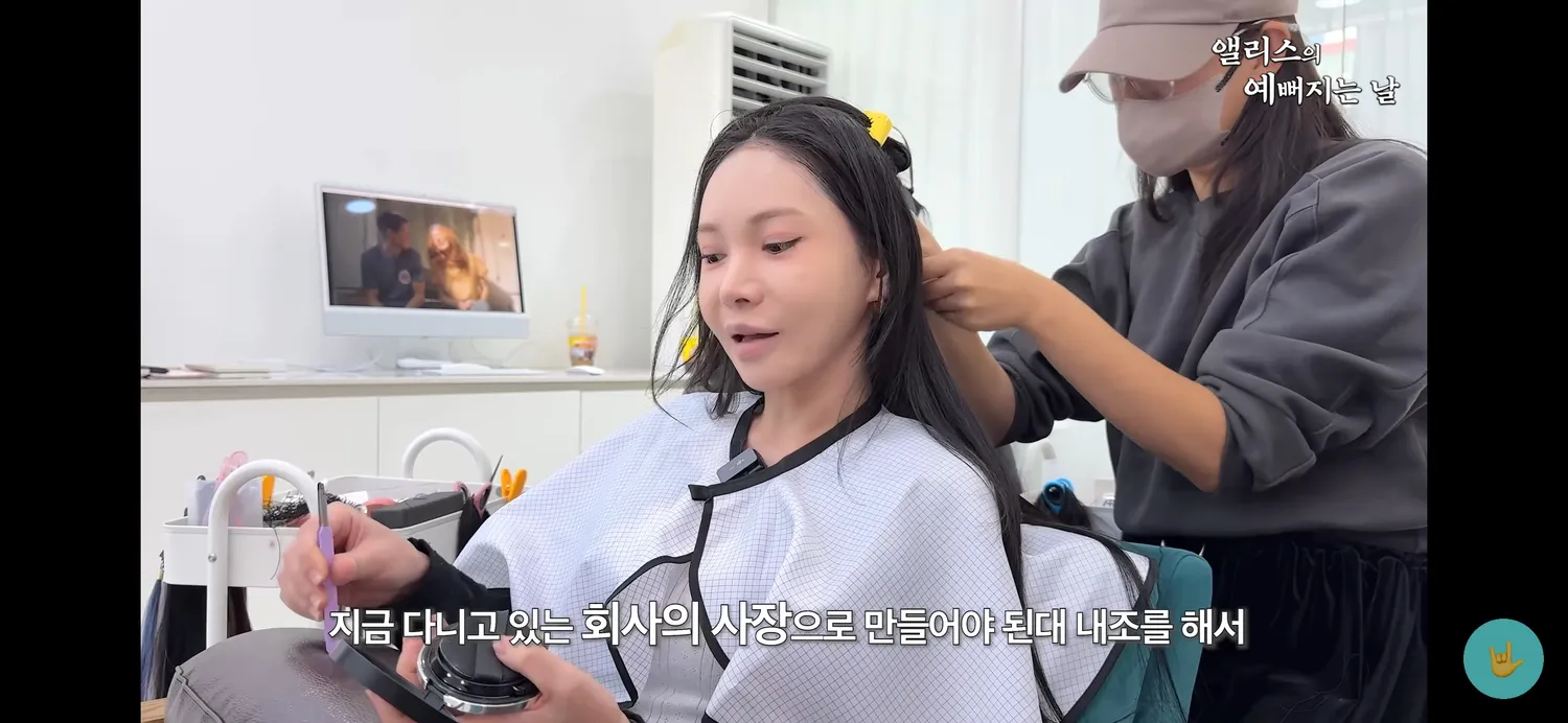 한남 애미년들 놀라운점3