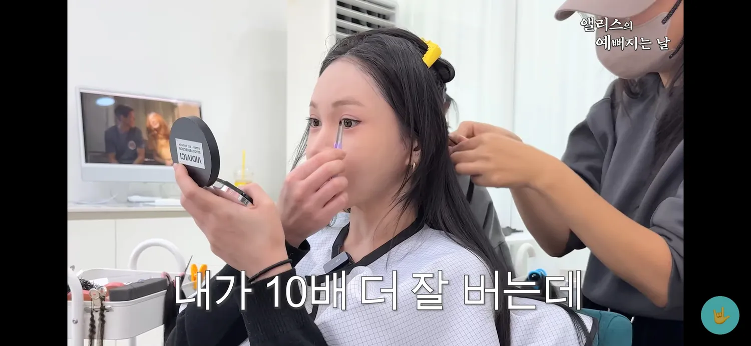한남 애미년들 놀라운점4