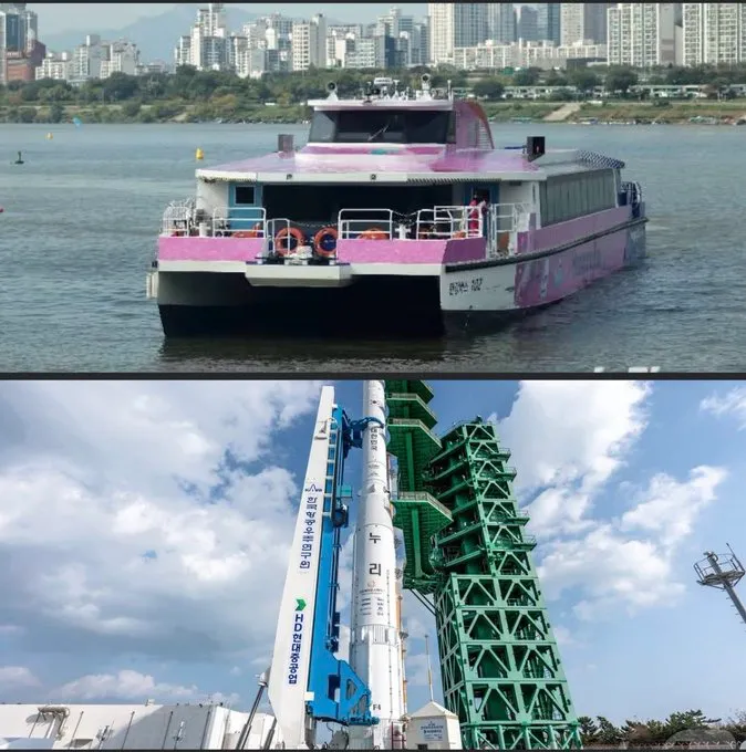 한강버스 1500억 나로호 1200억