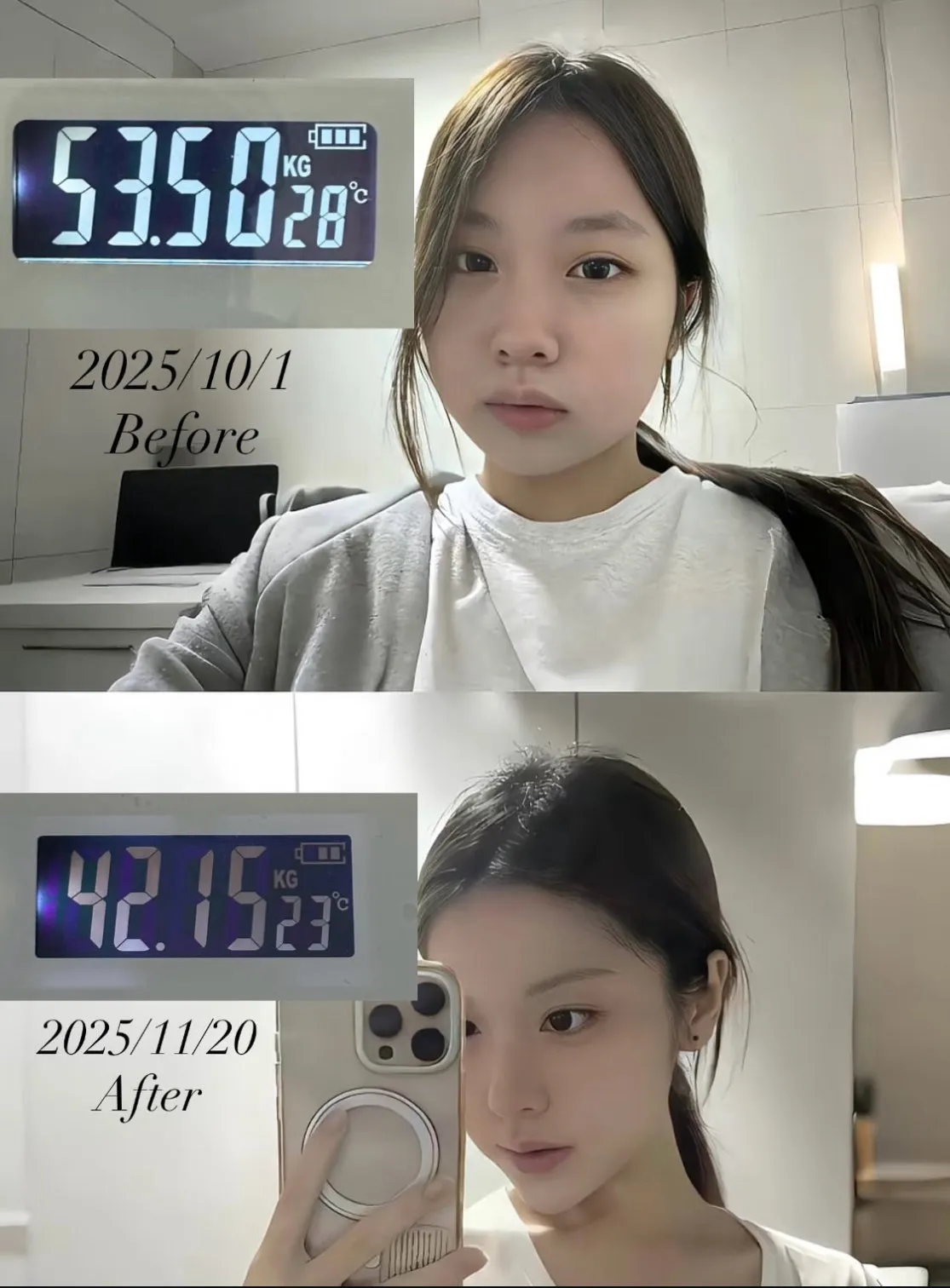 최소의 사이즈 업은 다이어트구나