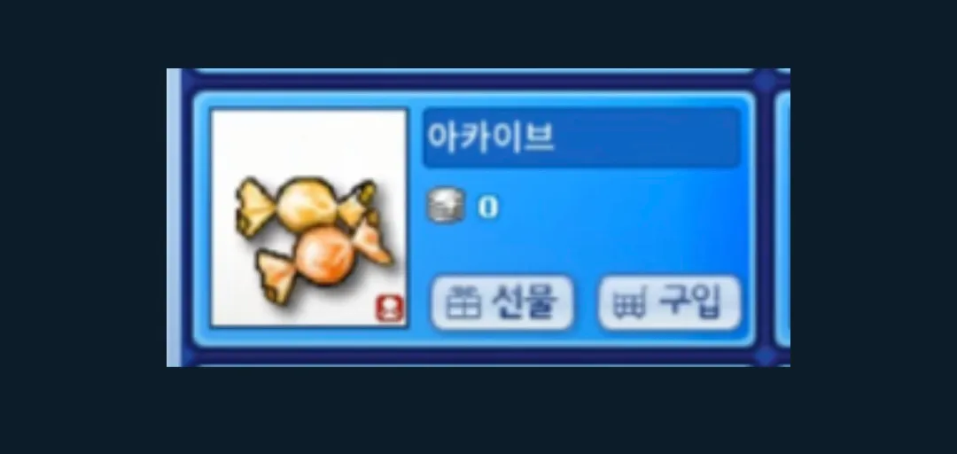 붇기 누가봐도 싶한거 같죠?ㅠㅜ 댓글