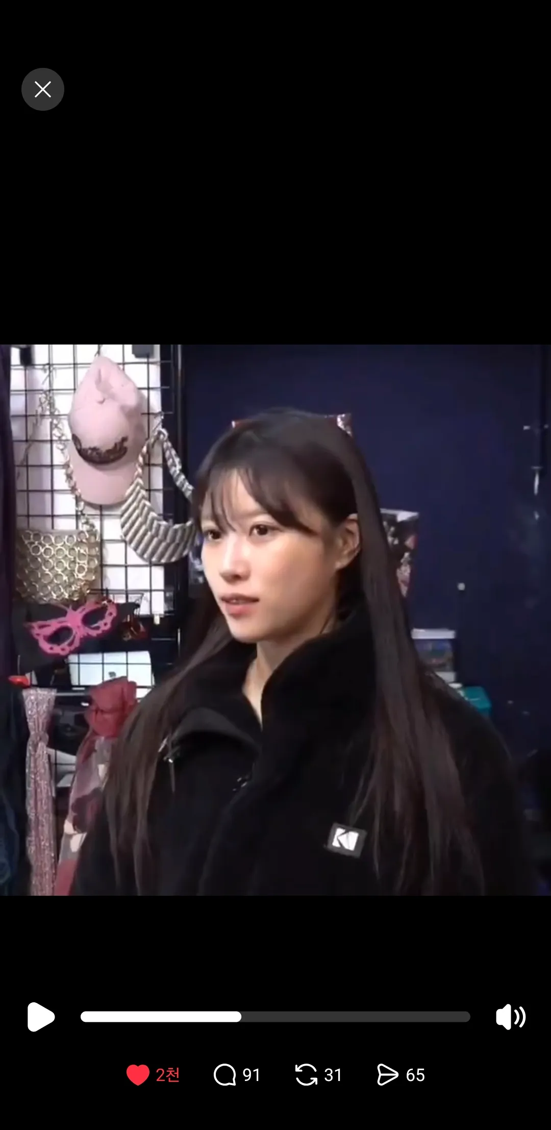 갸루스타일이 더예쁜애는 처음본다