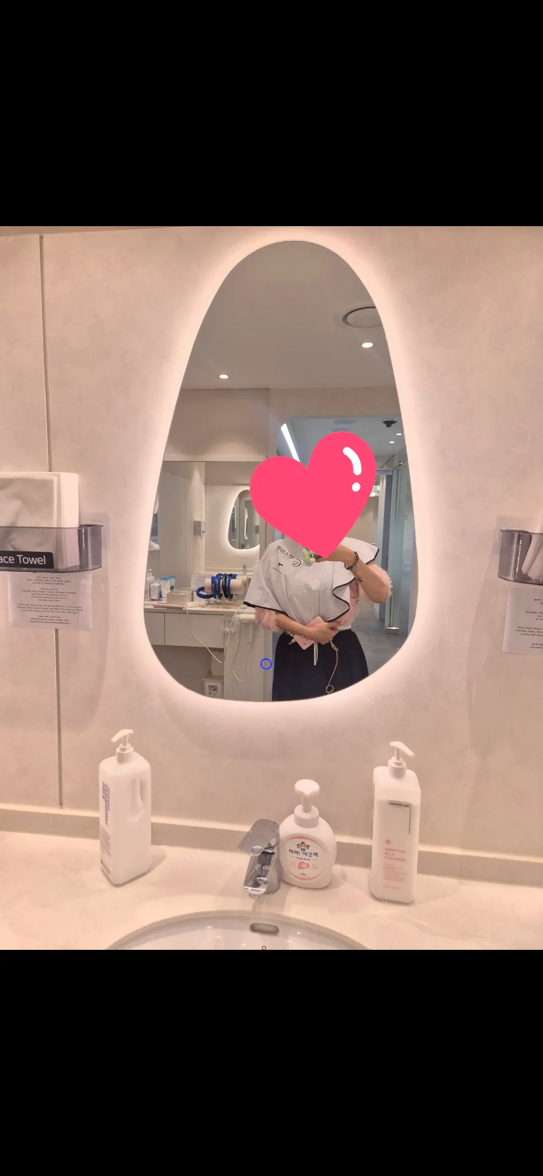 챙이지만 돈쓸때 젤 힐링될때?