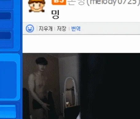 얘 호빠에서 에이스였나요 여성시대하빈인가