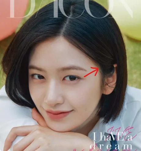 눈 옆 가로로 늘리고시픈데