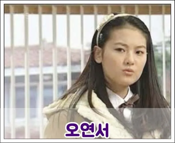 언냐 어느병원서 턱 광대깎앗노2