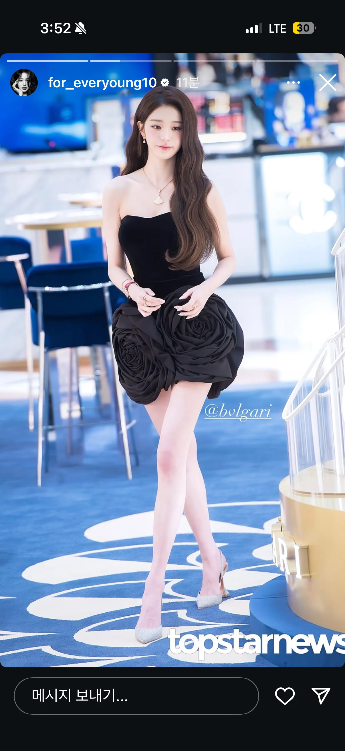 장원영 진짜 쩐다