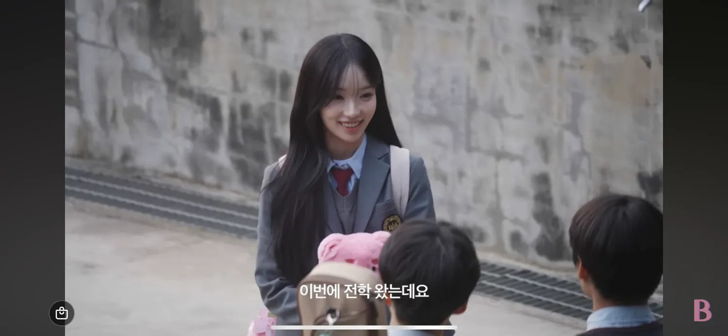리센느 원이라는데