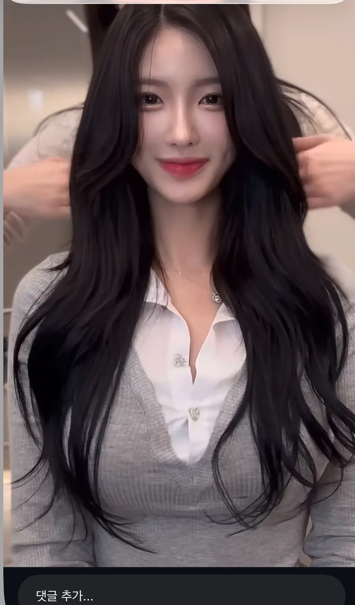 이 정도면 하이 가나요?