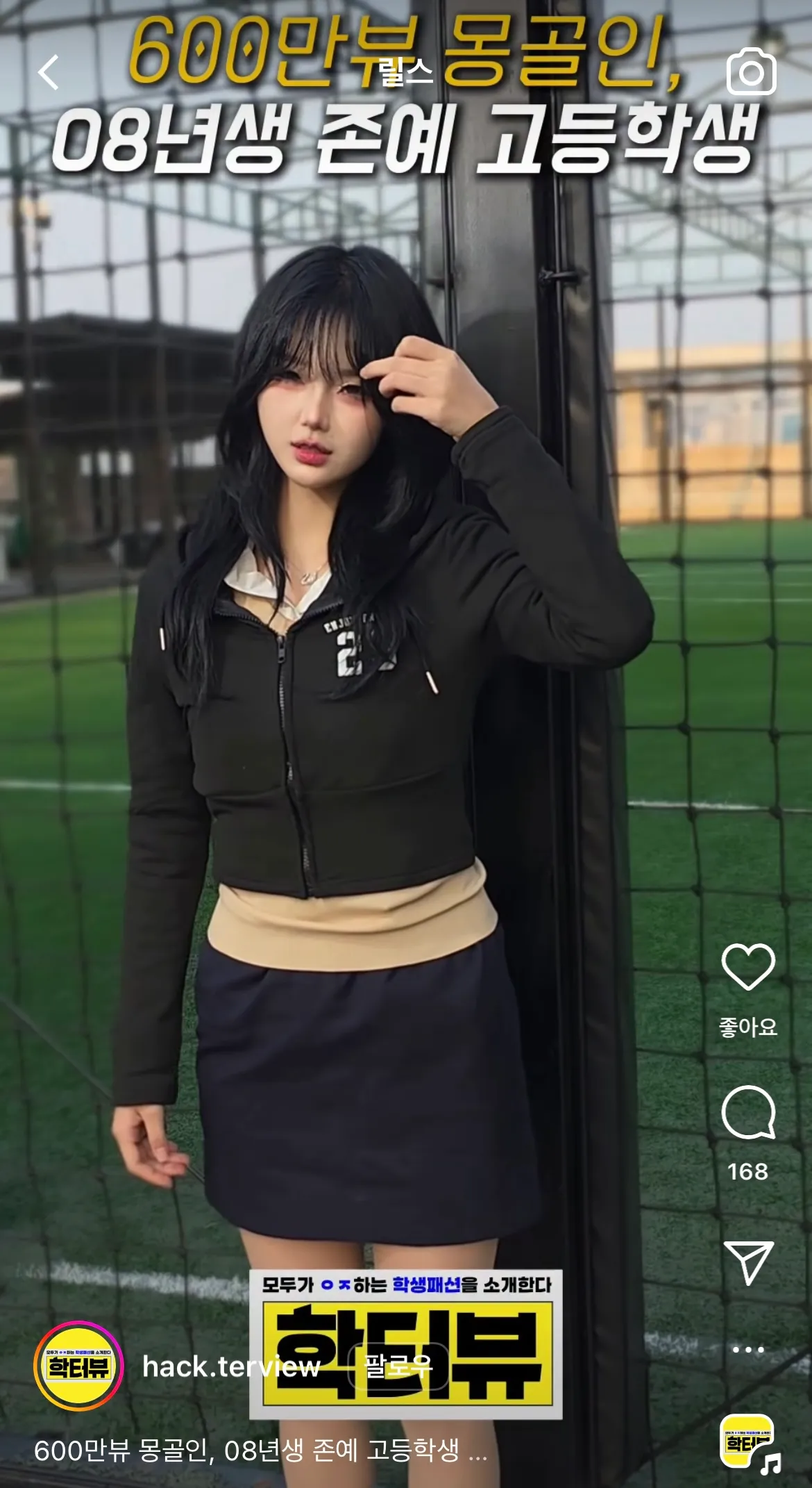 요즘민짜 화장은 다 이래요..??3