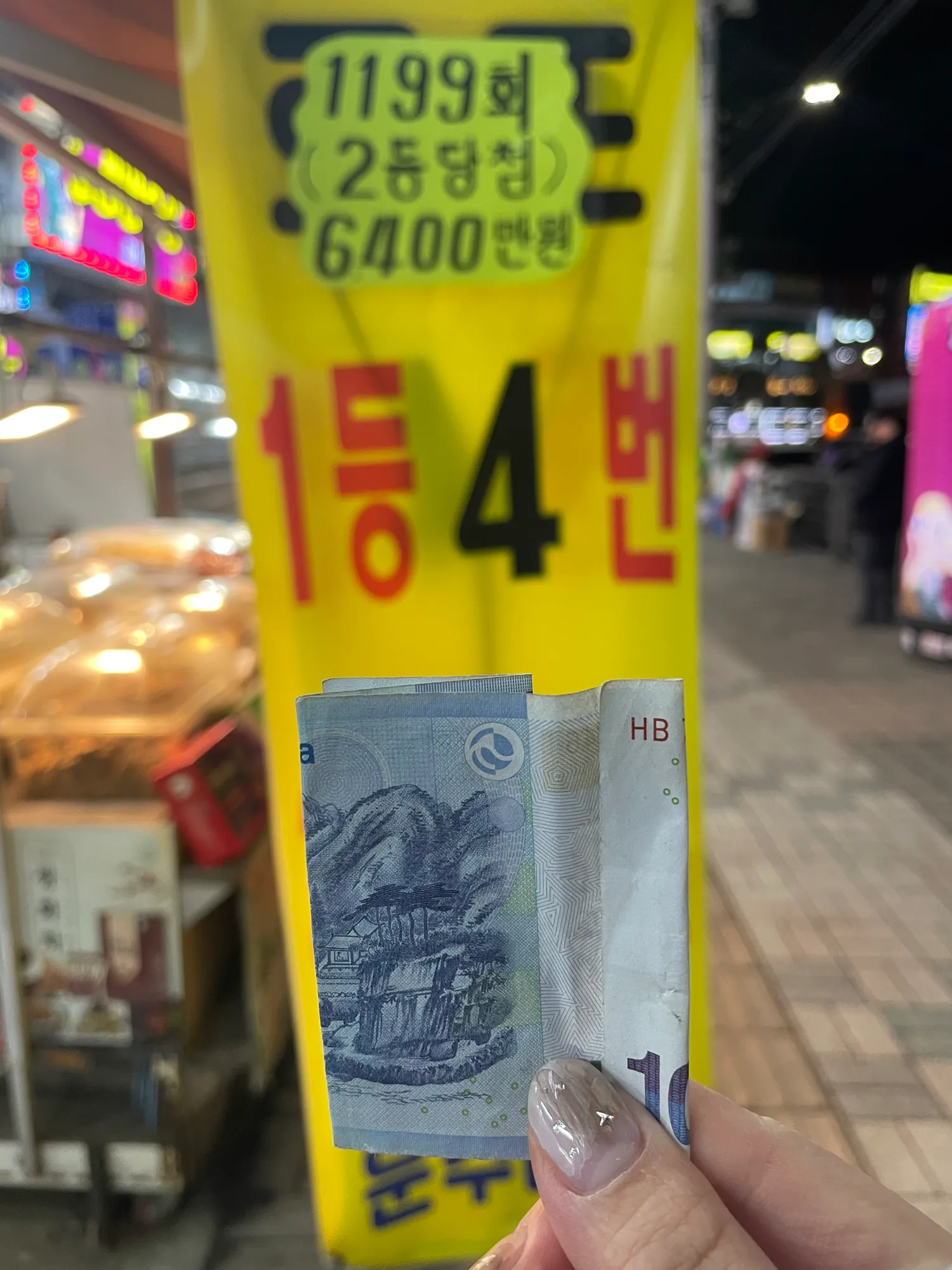 3주만에 출근중