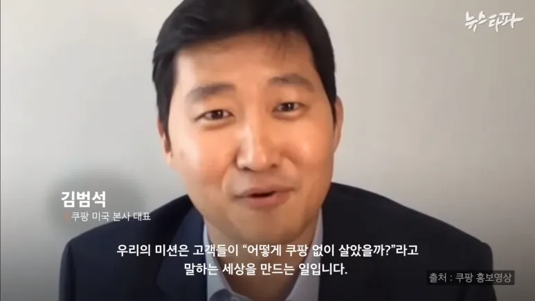  2025년 최고의 꼴값