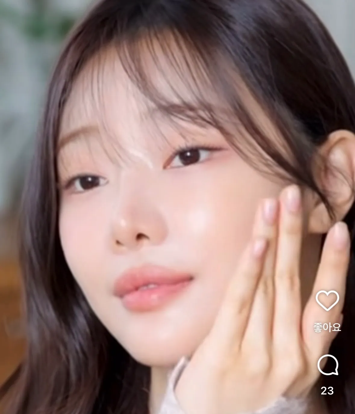 눈 트임했는데 깊이감이 없어질수도 있나요3