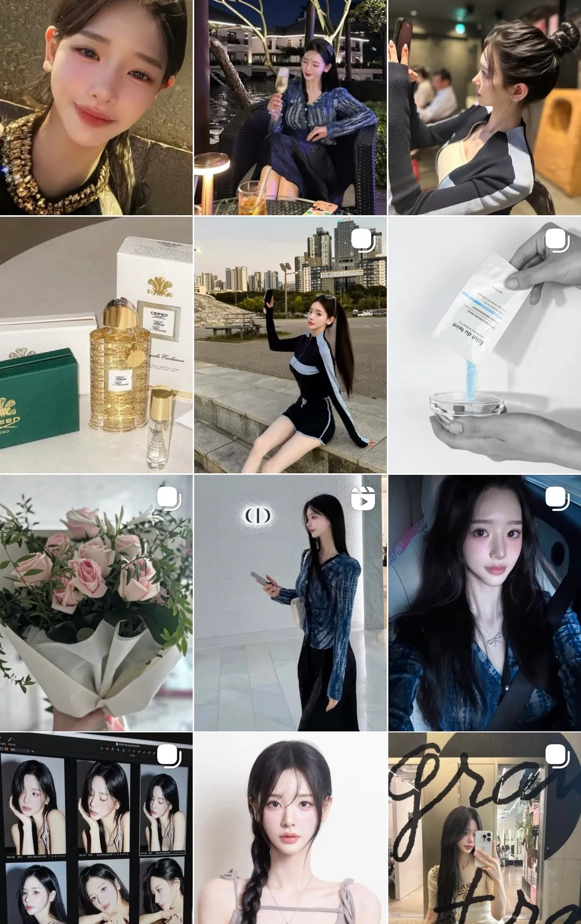 진짜 화류미감으로 변했나봐요 저3