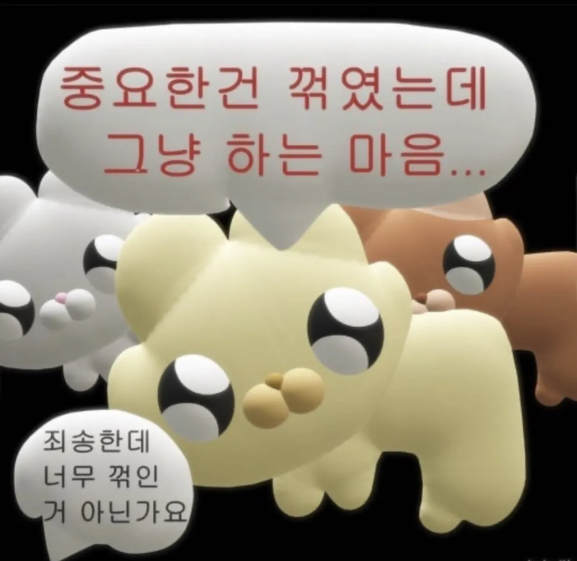 진짜 하퍼 관리좀 해야함 심각함.