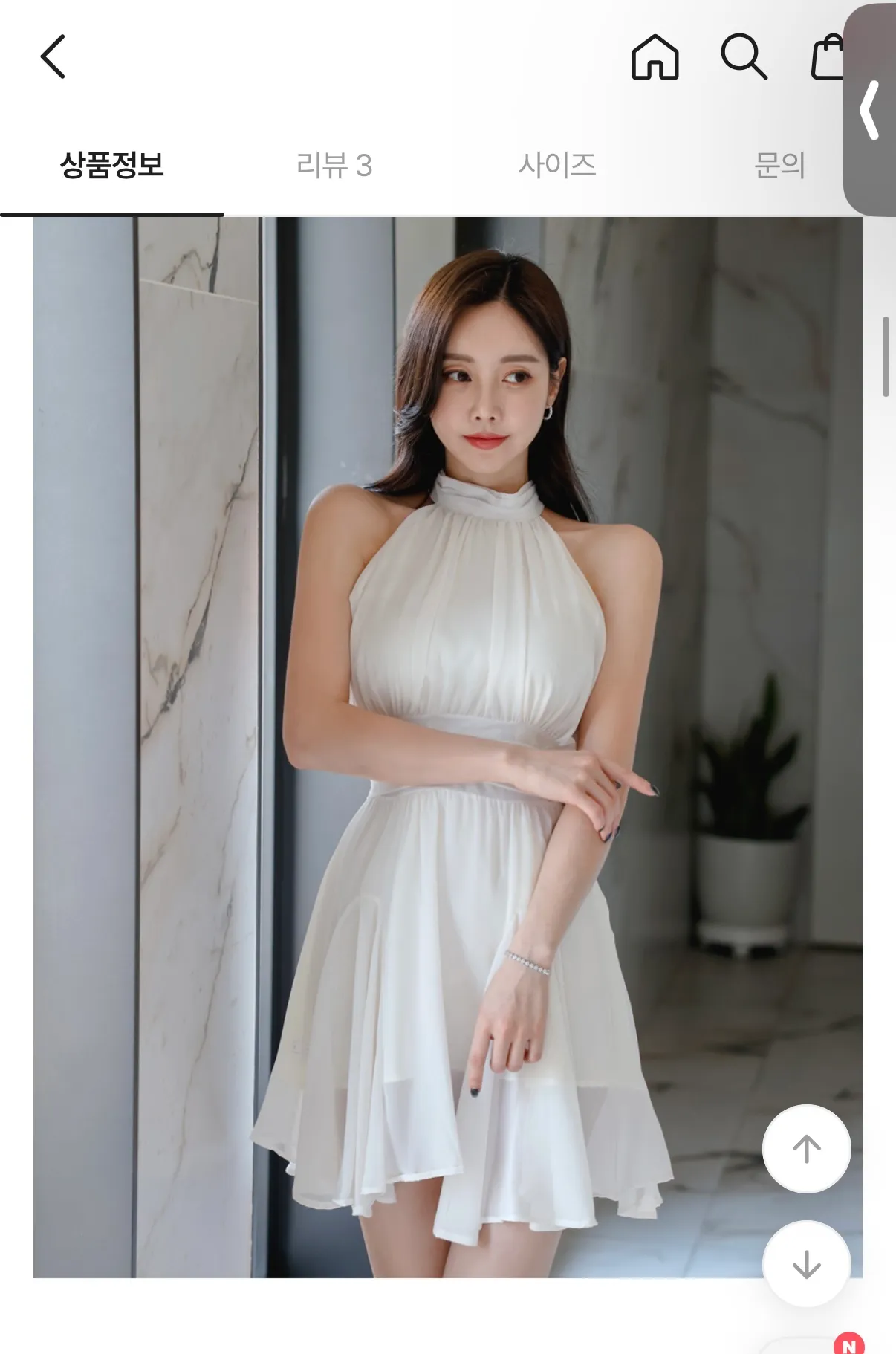 이렇게