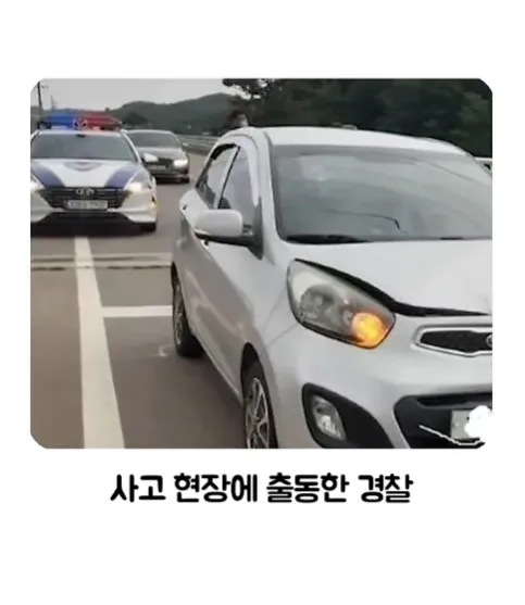 로또보다 힘든 확률4