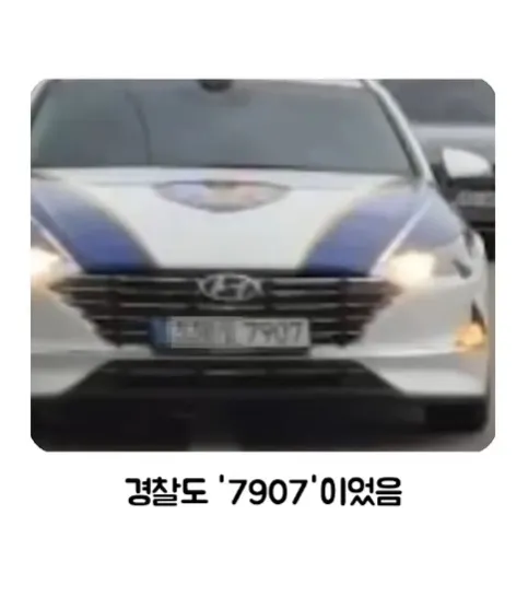 로또보다 힘든 확률5