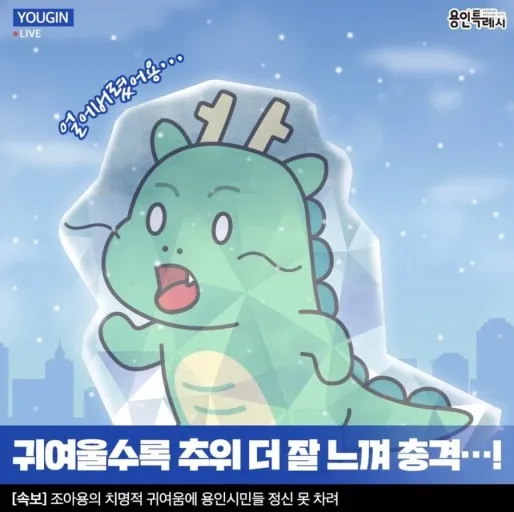 하류계에 발 들였으면 그냥 뼈를 묻어야함.
