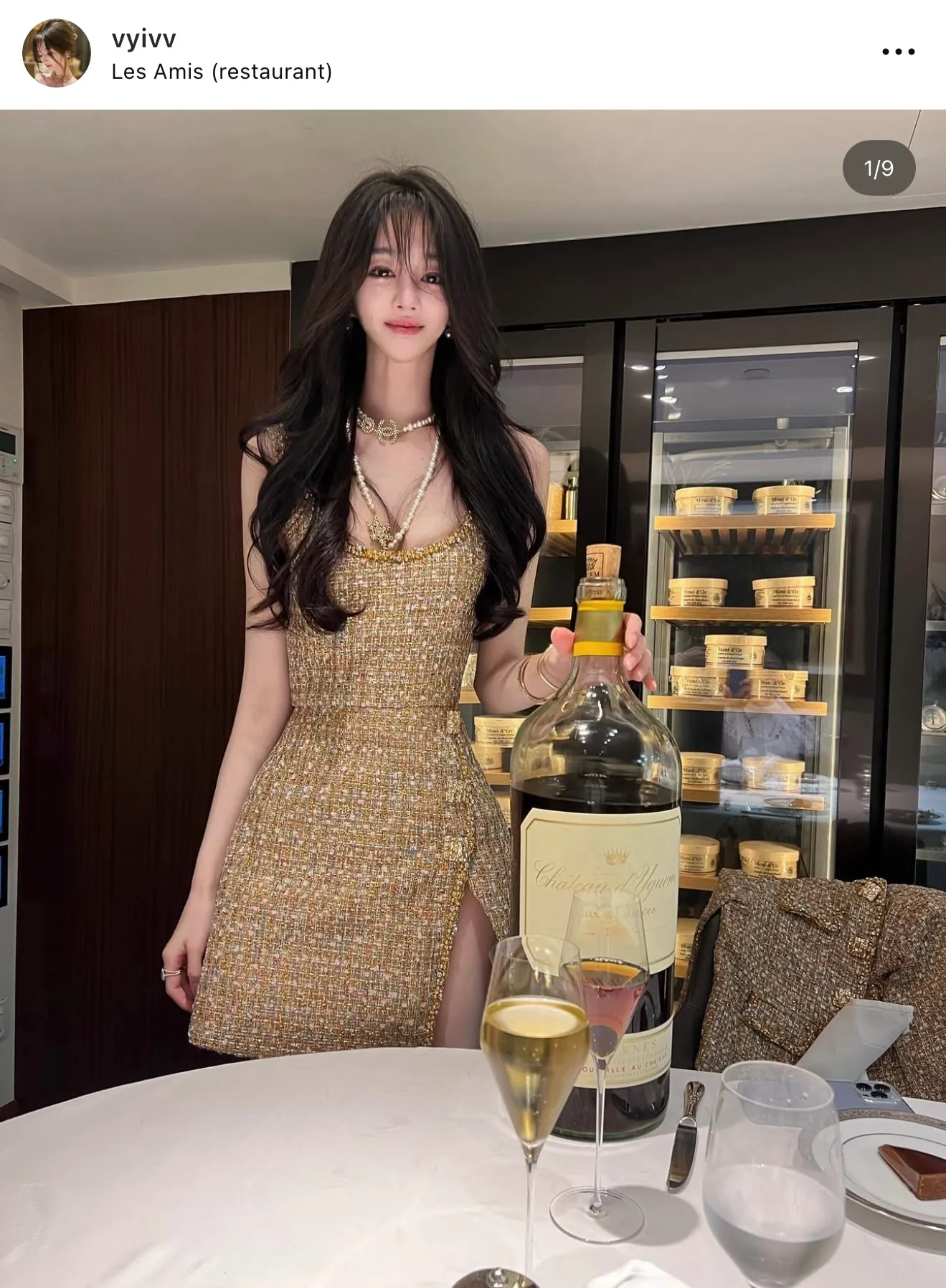 일프나 텐에는 이런온니들 이써여?..2