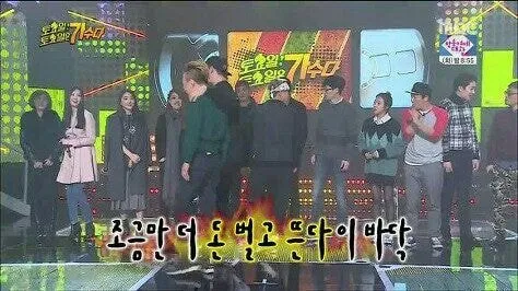 다들 퇴근할 때 내일은 진심 출근 안 한다 생각 안 해요?? 댓글