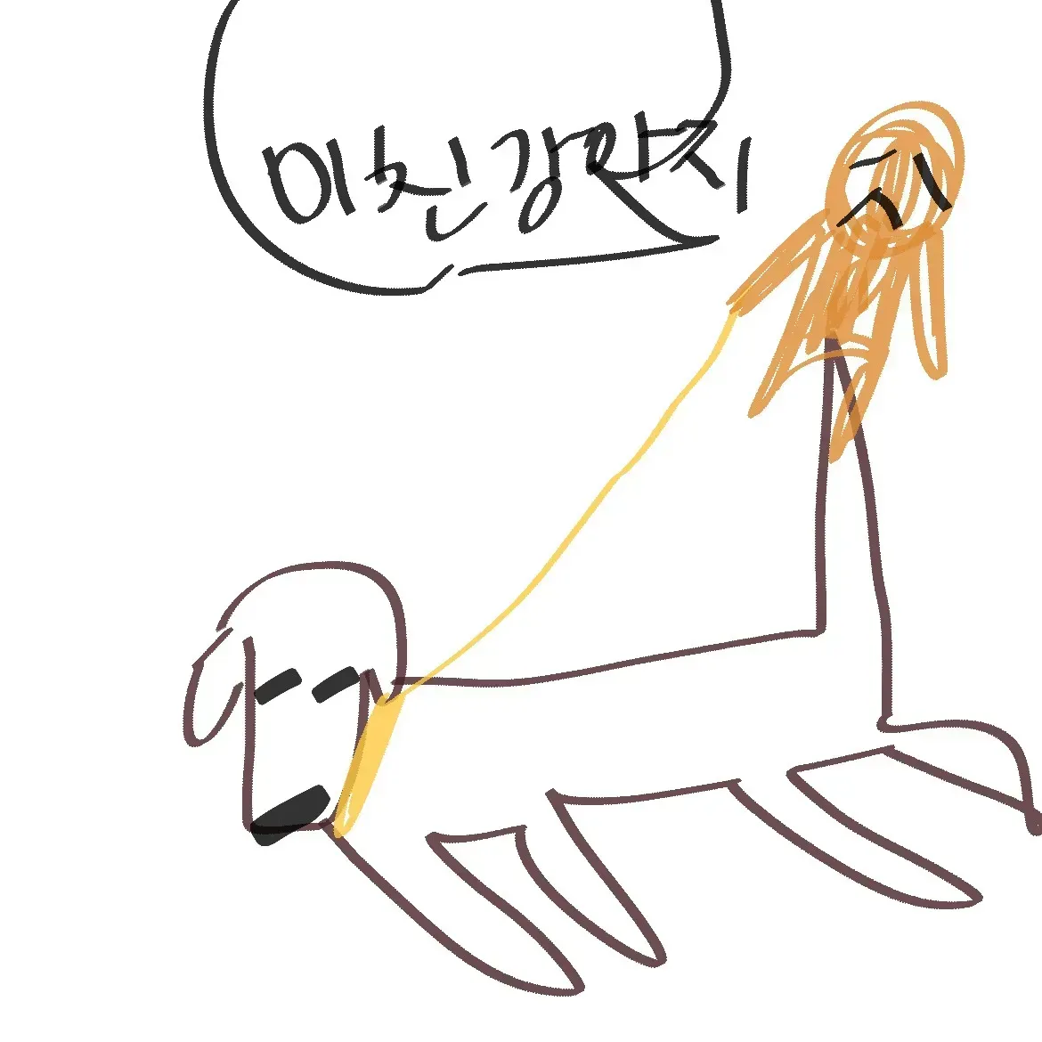버블함서 귀여운언니들