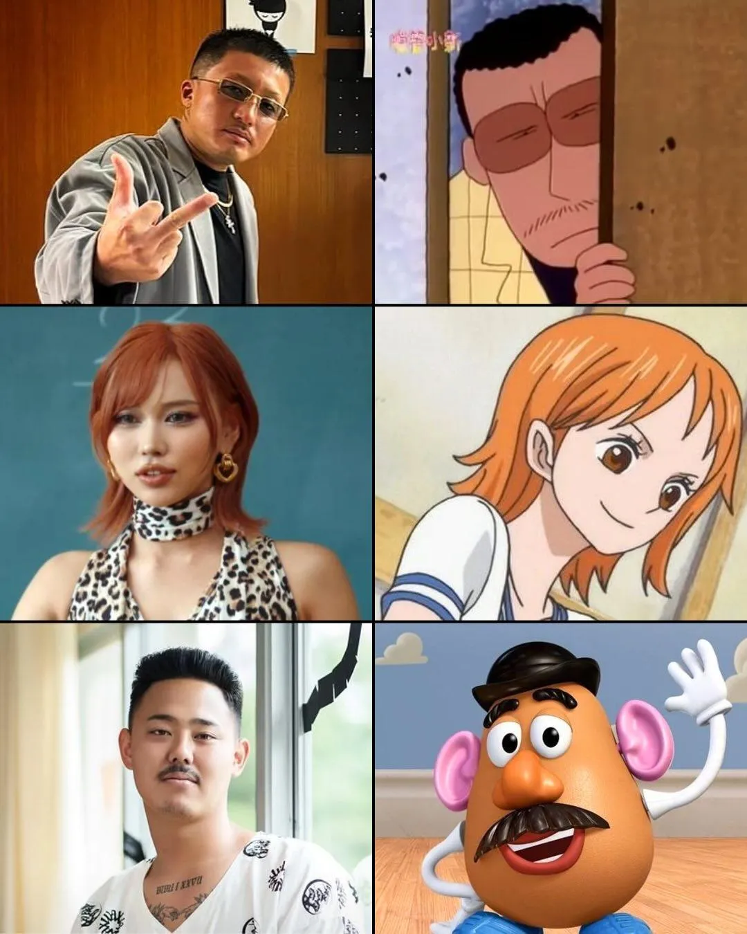 넷플 불량연애 출연자 닮은꼴