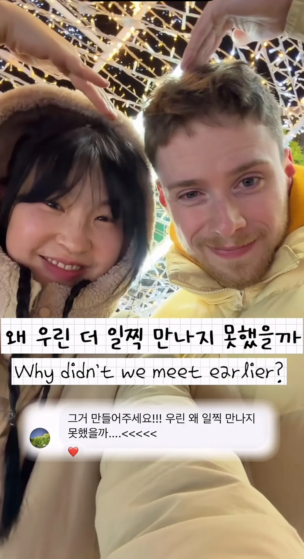 관리 잘하는 언니들은 