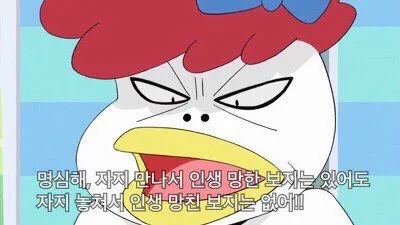 진짜 전 남자안만난지 거의 십년되가는데 댓글