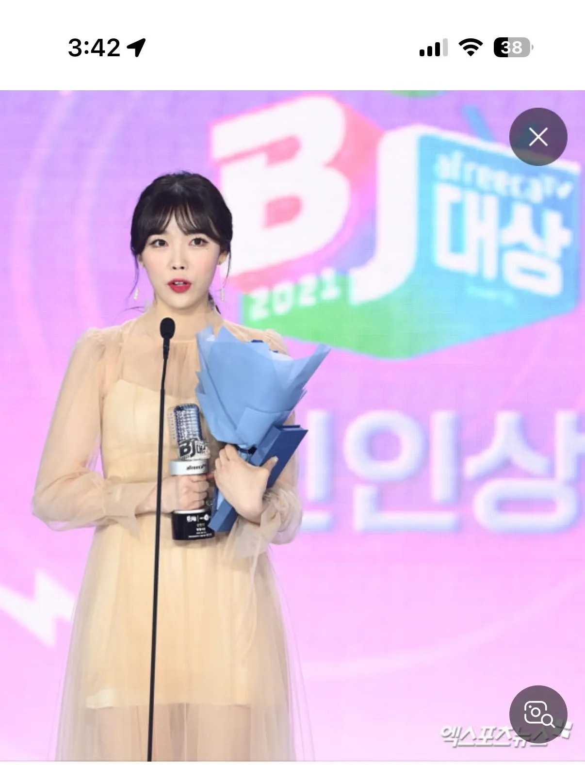 찡찡서은 얼굴 변했네요 댓글