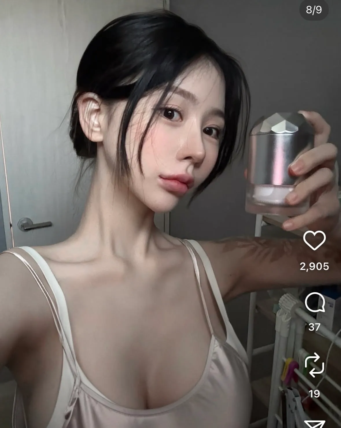 조두팔 뭔가