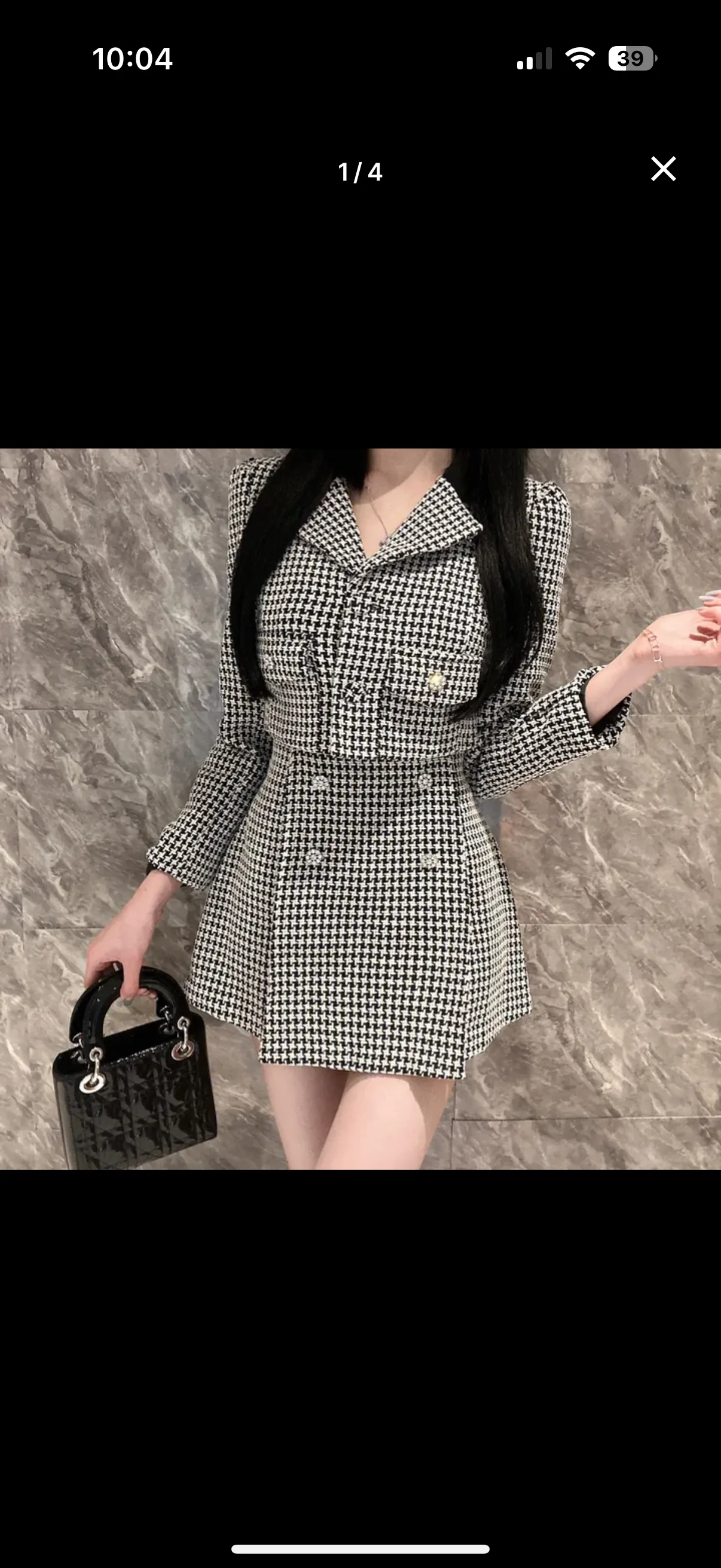 이거 어떤가영