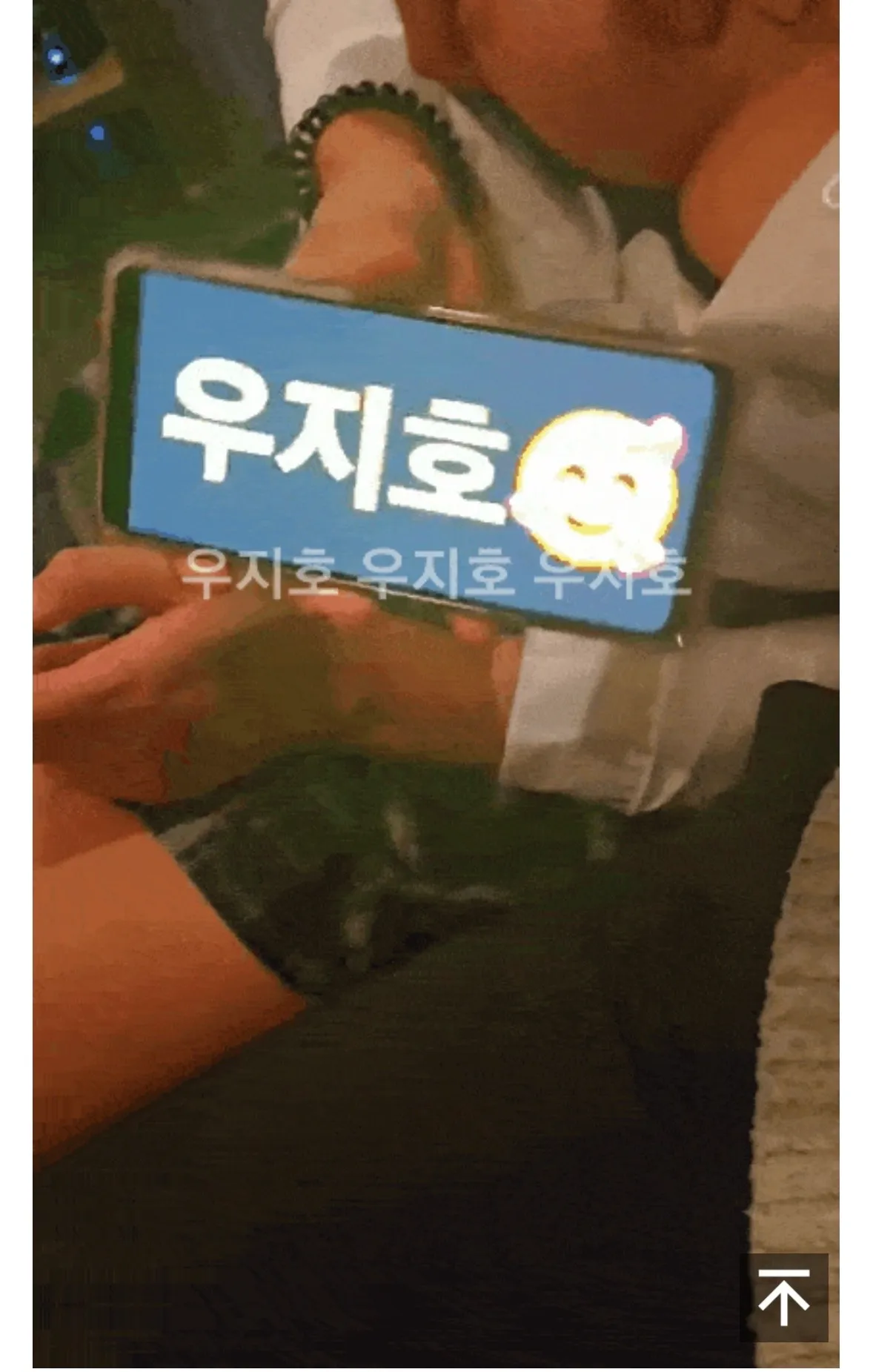 언제부터 하퍼가 합벅적 성추행에 물빨이 가능한곳이였을까요4