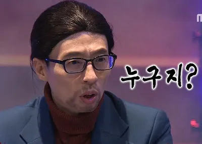 도파민 가장 손 많은 업진이 누구에요???