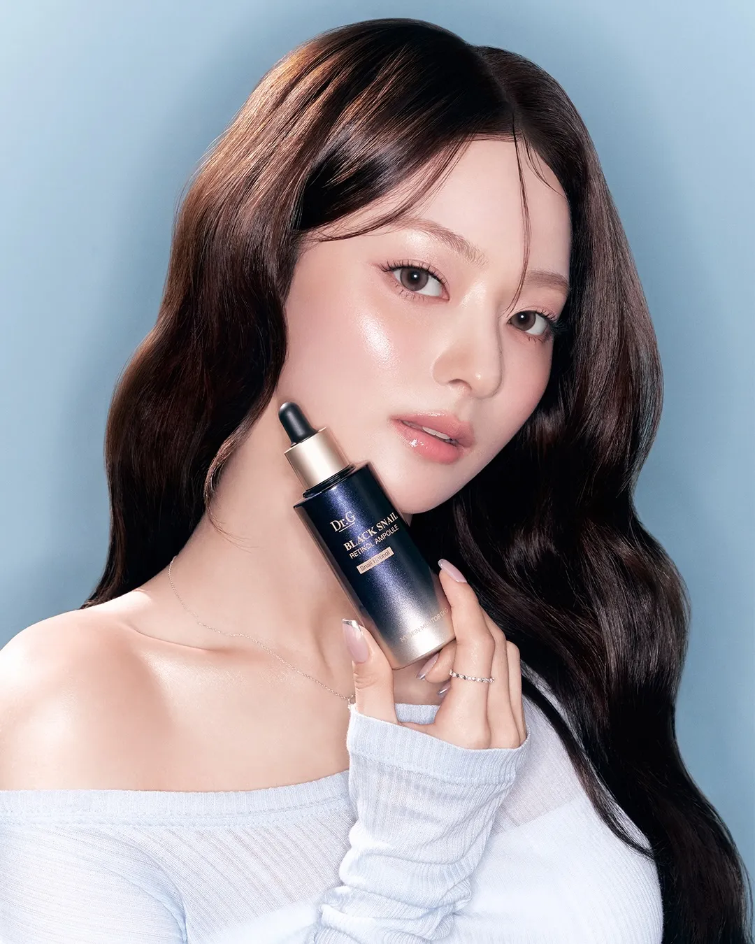 이나경 닥터지 광고2