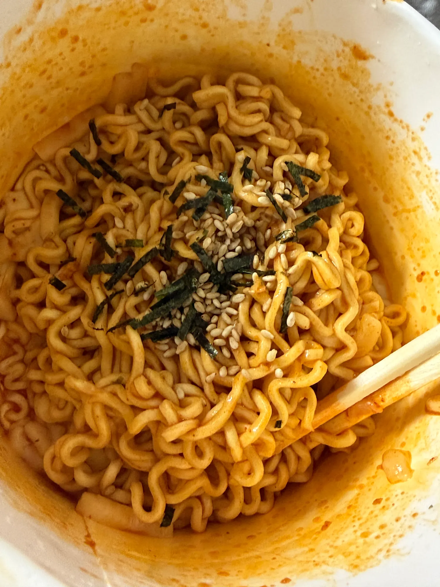 퇴근하면