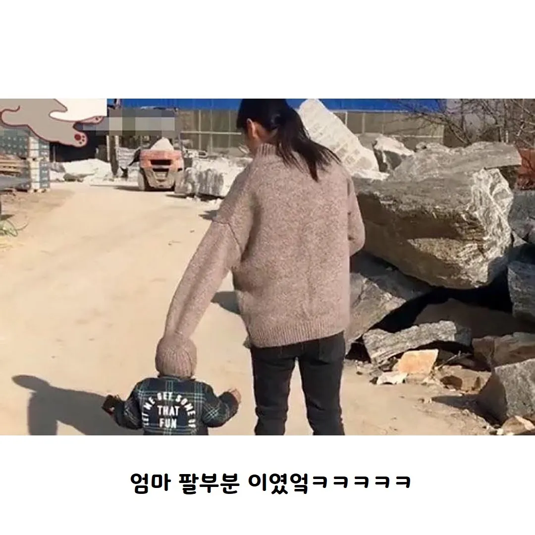 애기가 추울까봐 걱정이었던 엄마2