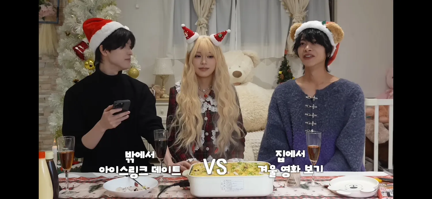 진짜 부럽다2