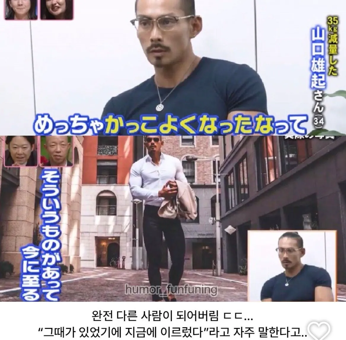 다이어트 자극돼요2